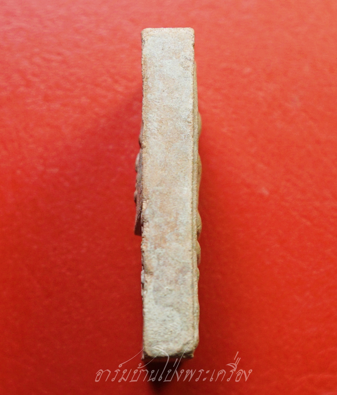 หลวงปู่แผ้ว วัดรางหมัน สมเด็จ รุ่น๑ ทีระลึกงานไหว้ครู(องค์ที่2)