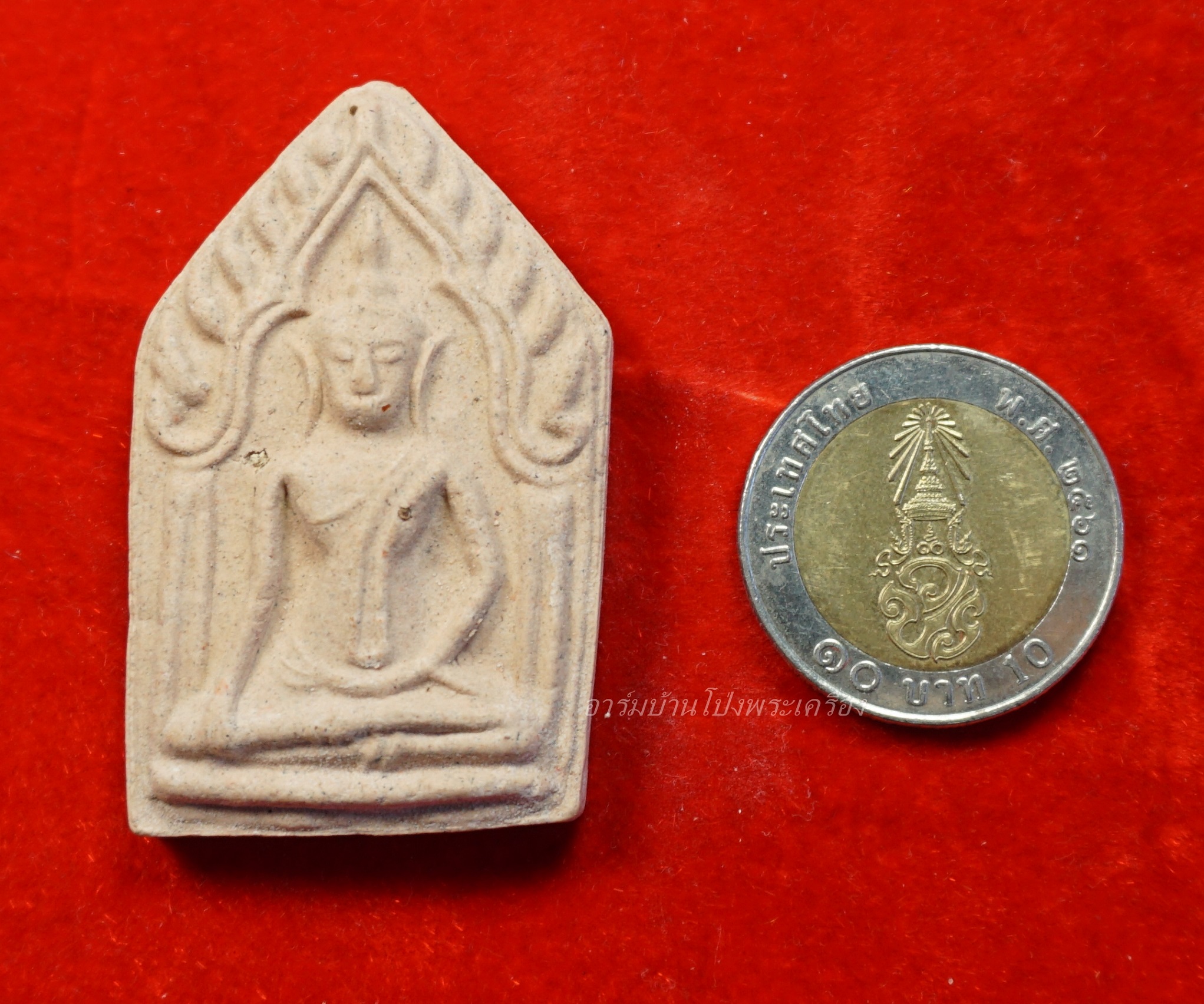 หลวงพ่อวิรัช วัดดีบอน ขุนแผน พิมพ์ใหญ่ ปี๕๗ ฉลองพัดยศ(องค์ที่3)