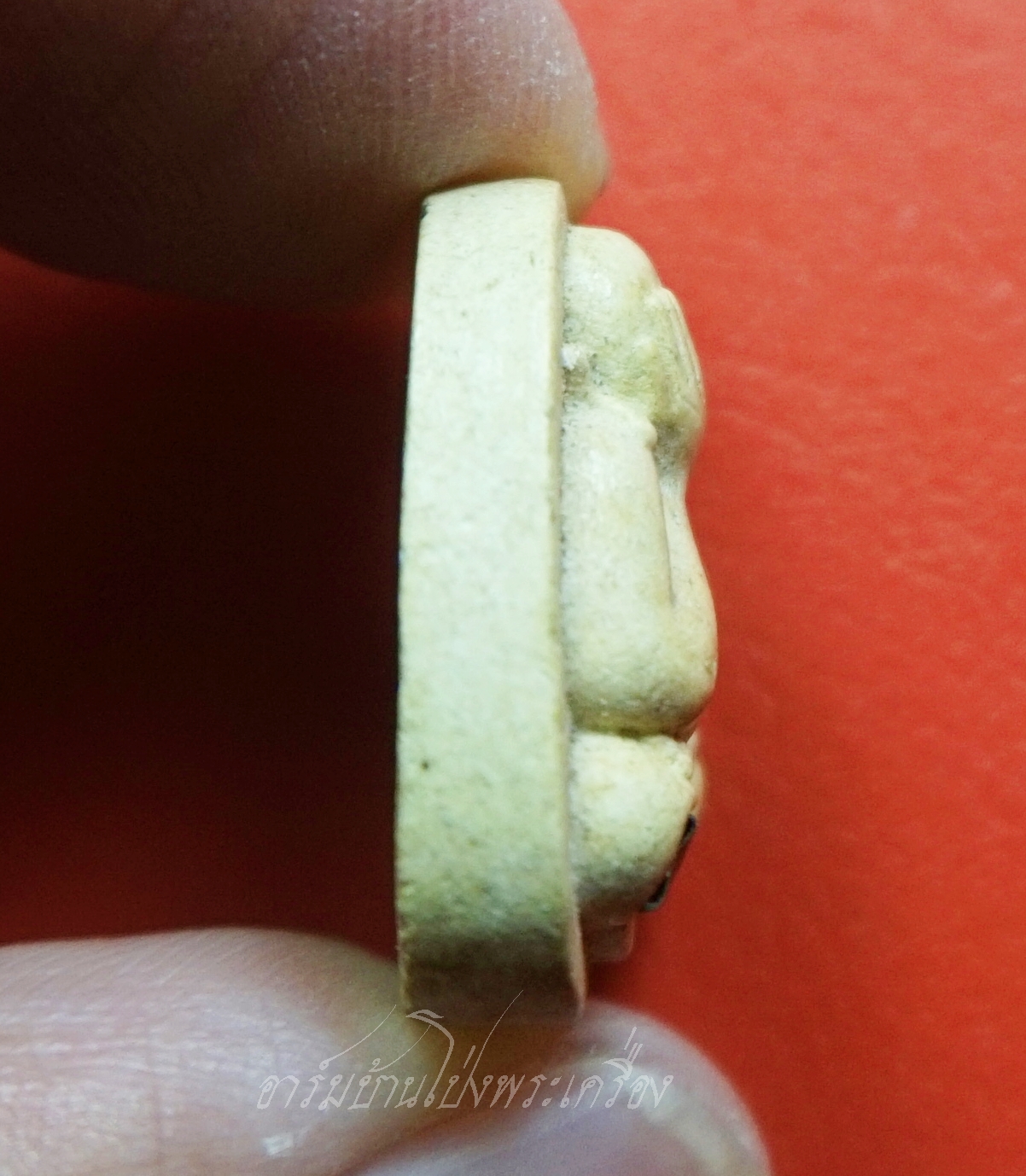 หลวงพ่อคูณ วัดบ้านไร่ ปี๒๕๓๖ พระปิดตา เนื้อผง ฝังตะกรุด ที่ระลึกทรงเสด็จพระราชดำเนินตัดลูกนิมิต(องค์ที่1)