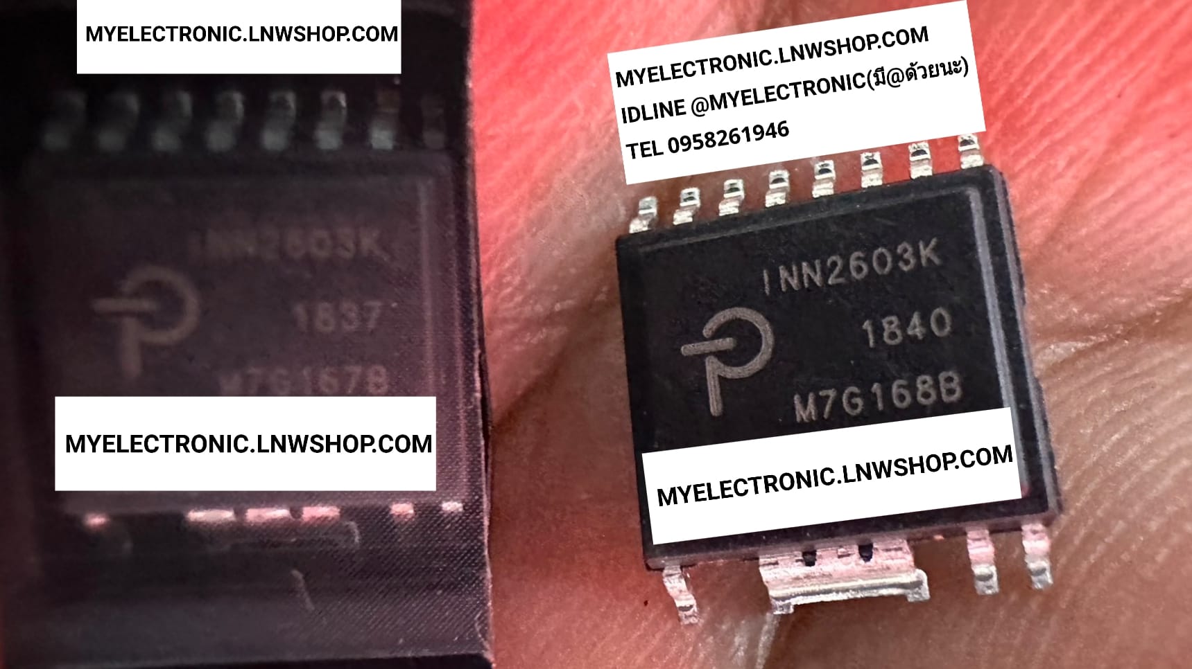 ขาย INN2603K ไอซี IC ตัวถัง SMD ราคา ตัวละ . . . . .หน่วย บาท