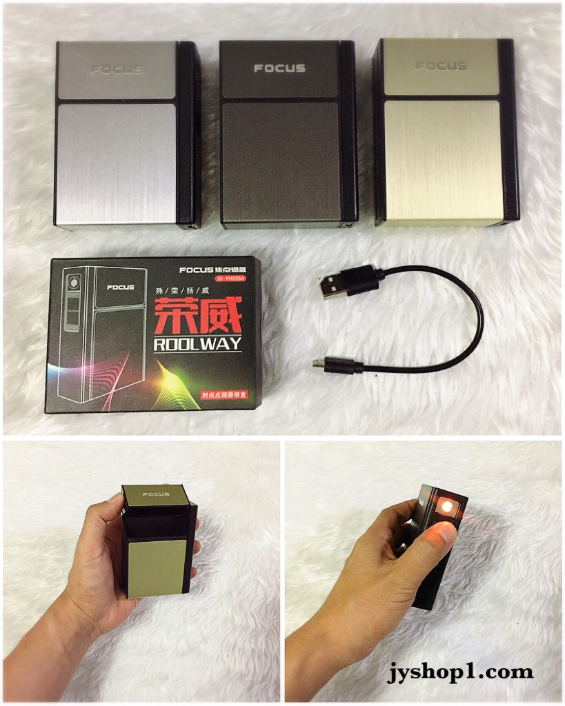 กล่องใส่บุหรี่ กล่องบุหรี่ USB Focus Roolway