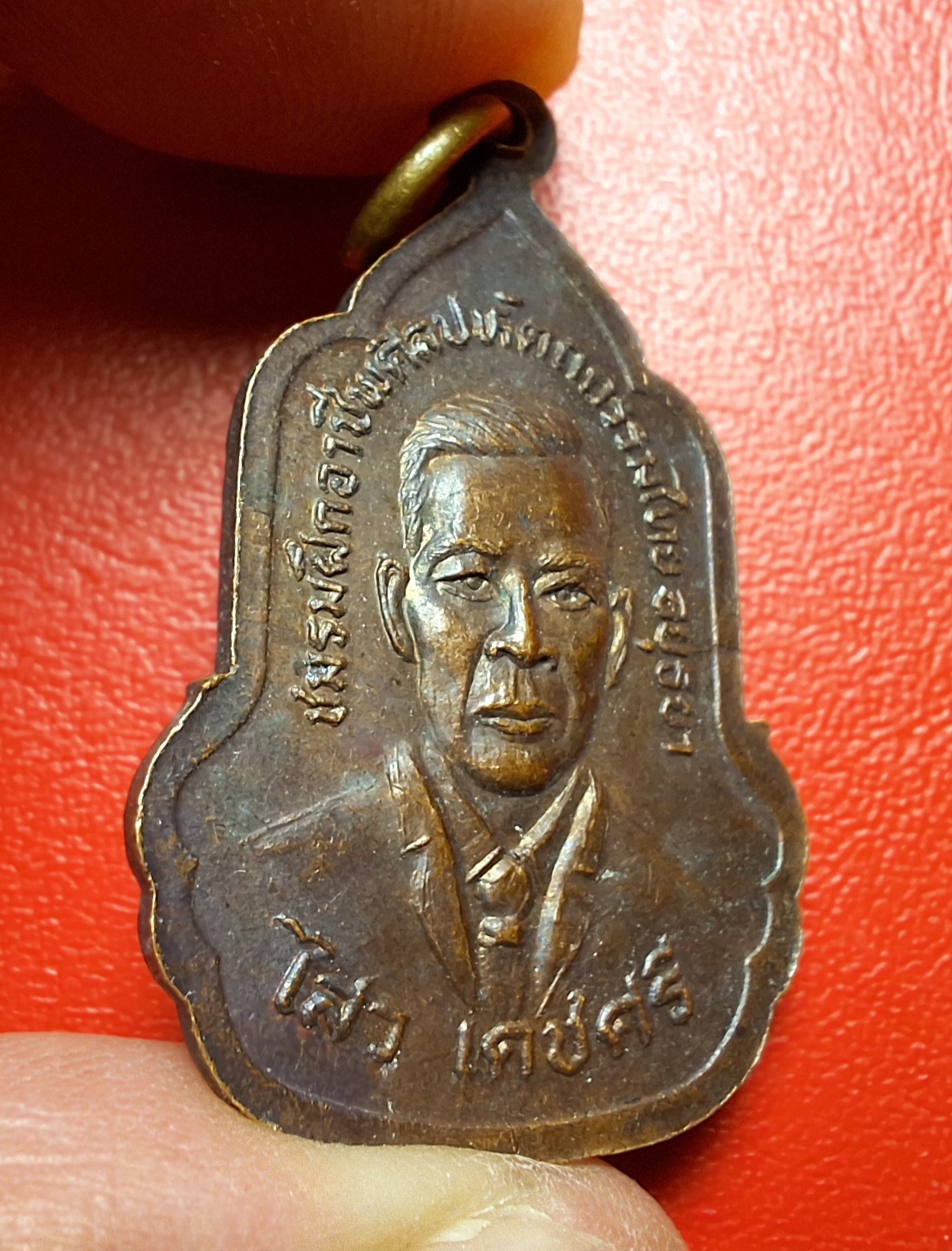 พระวิษณุกรรม ชมรมฝึกอาชีพศิลปหัตกรรมไทย อยุธยา เนื้อทองแดงรมดำ(องค์ที่2)