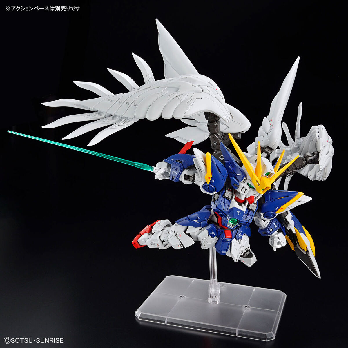 (Bandai) MGSD Wing Zero Gundam EW