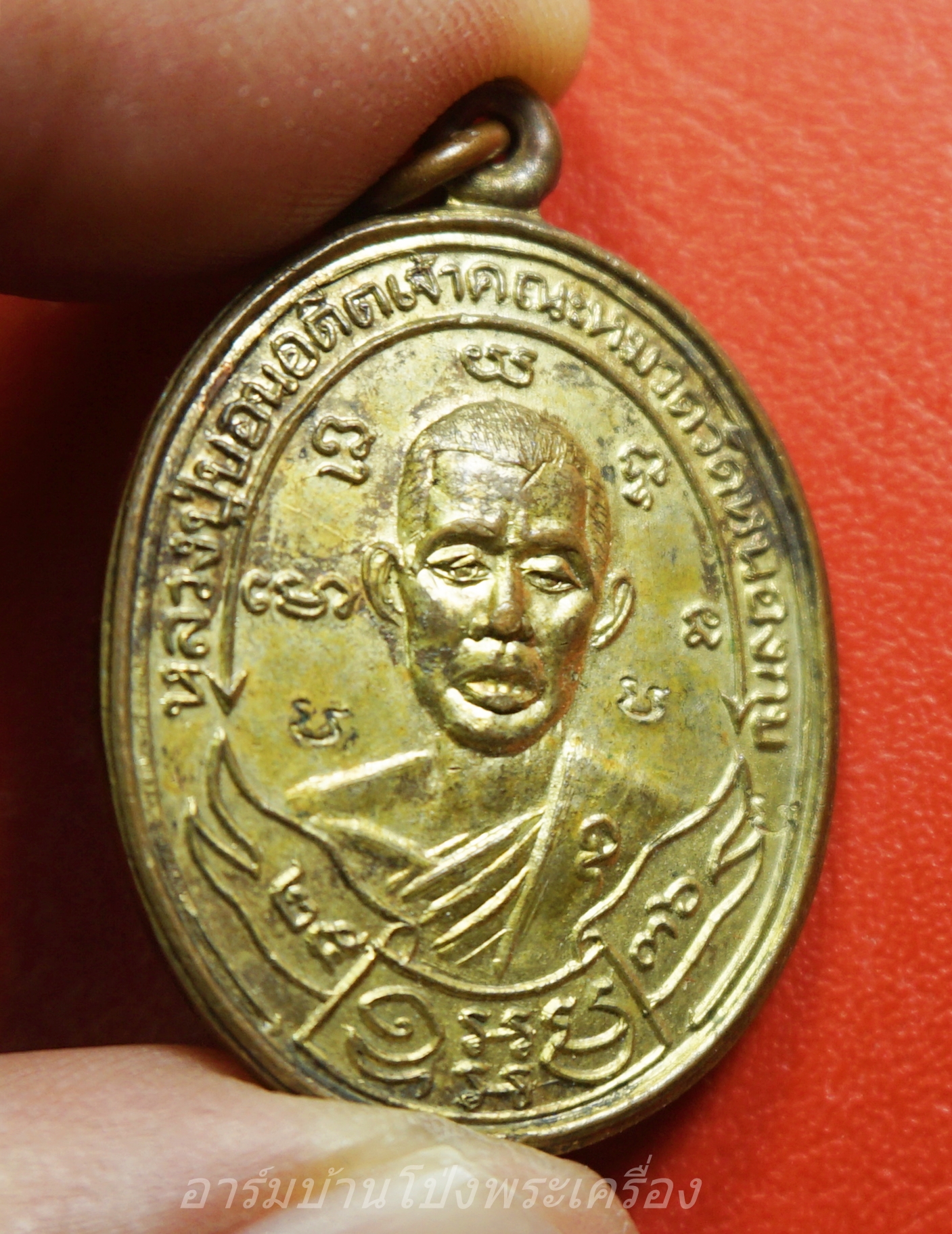 หลวงปู่บอน วัดหนองกบ เนื้อฝาบาตร ปี๒๕๓๖ ตอก3โค๊ต เนิ้อกะไหล่ทอง(องค์ที่2)