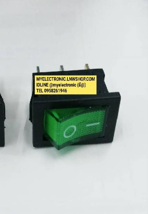 สวิทช์ไฟ12VDCสีเขียว3ขา,ขายสวิทช์ไฟ12V3ขาสีเขียว