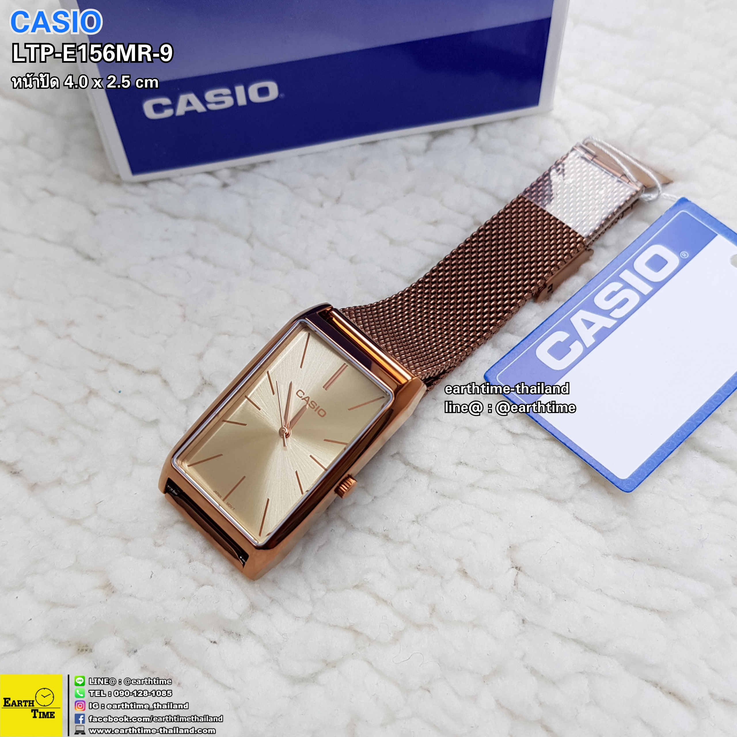CASIO WOMEN STANDARD รุ่น LTP-E156MR-9