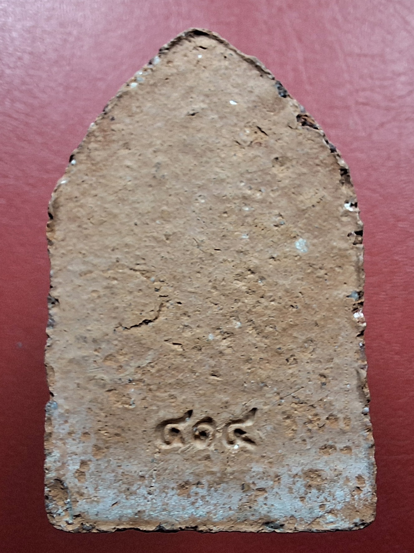 พระขุนแผน บ้านกร่าง ทรงพลเล็ก รุ่นแรก ยุทธหัตถี๔๑๔ปี(องค์ที่1)