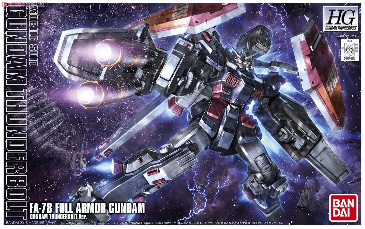 (Bandai) HG1/144 Full Armor Gundam (Gundam Thunderbolt Ver.)