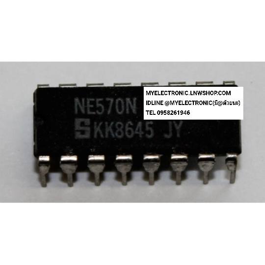 ขาย , NE570N , ตัวถัง , DIP-16 , ขา , ไอซี , IC , NE570 , N , ยี่ห้อ , SIG , ราคา , ตัวละ , . . . หน่วย , บาท