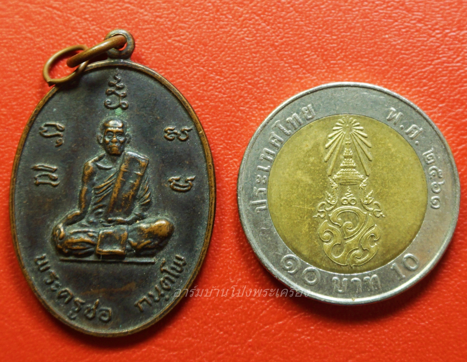 พระครูชอ วัดบ้านใหม่บุปผาราม อ.บางแพ จ.ราชบุรี เนื้อทองแดงรมดำ(องค์ที่1)