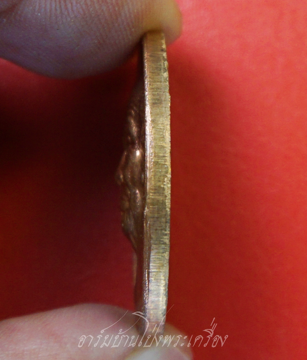 หลวงปู่ทวด วัดประสาทบุญญาวาส หลังมังกรคู่ ปี๒๕๔๓ เนื้อทองแดงผิวไฟ(องค์ที่1)