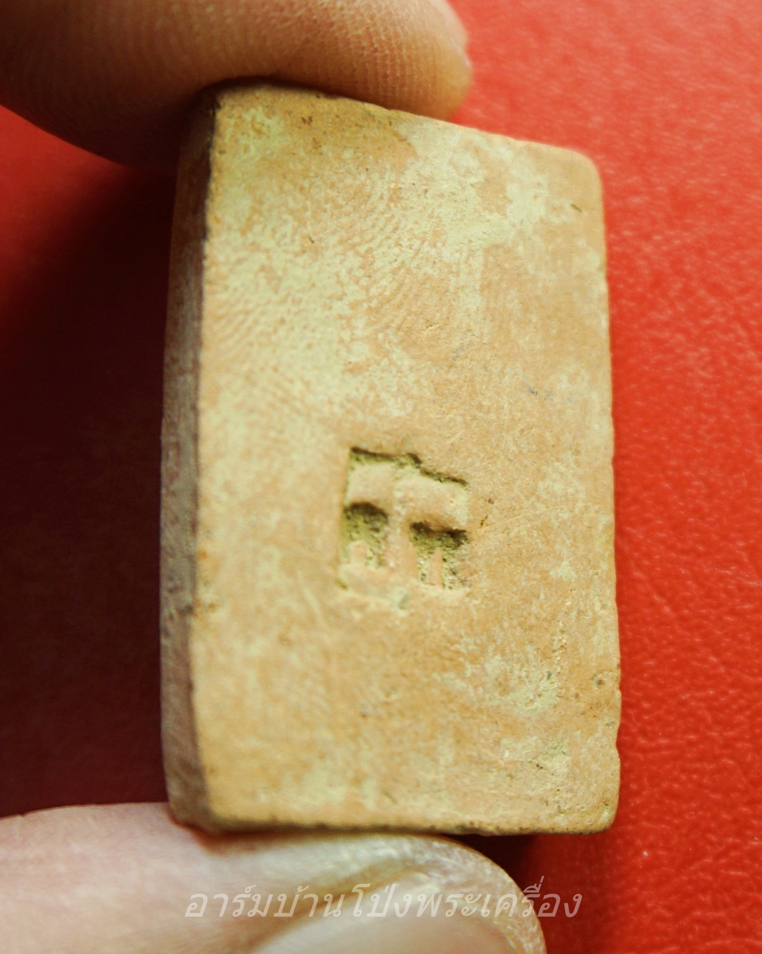 พระสมเด็จเก้าชั้น เนื้อผง ไม่ทราบที่(องค์ที่1)