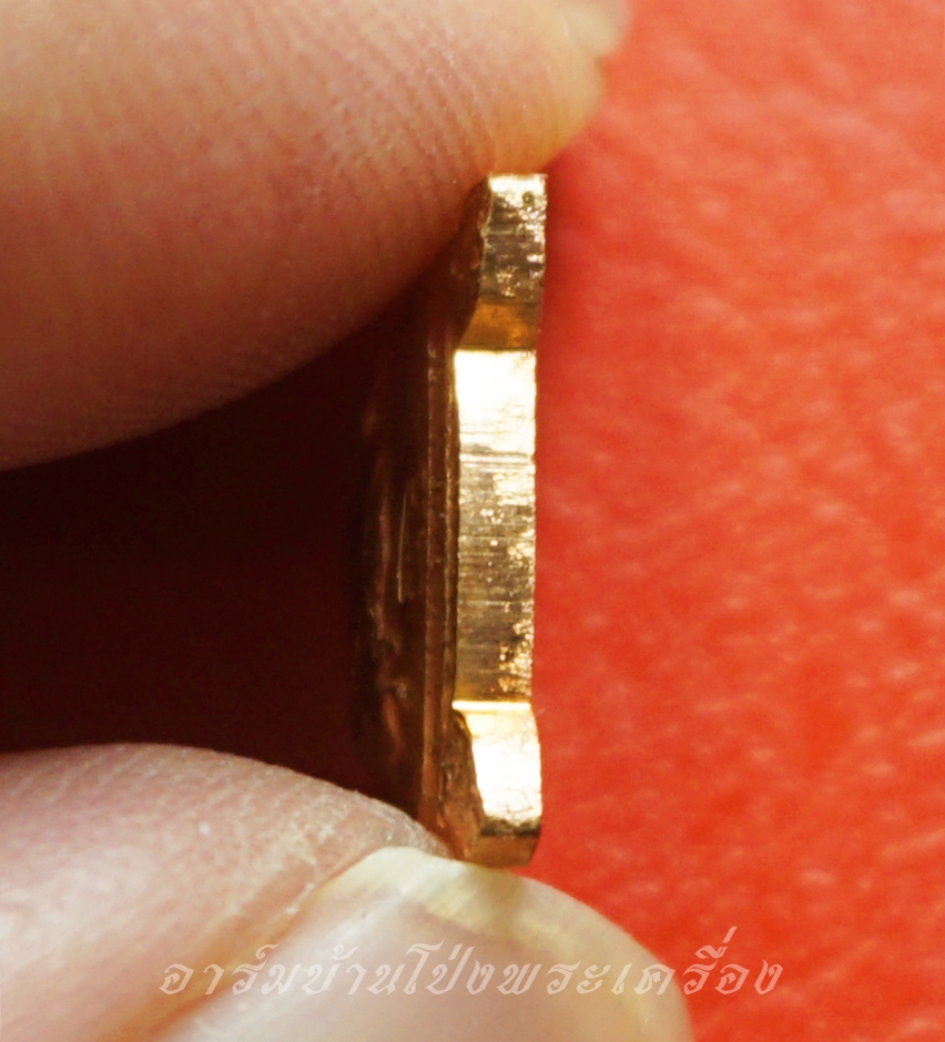 หลวงปู่แผ้ว วัดหนองพงนก เต่าจิ๋ว พิธีจักรพรรดิตราธิราช๑๐๘เกจิ ปี๒๕๕๐ เนื้อทองแดง(องค์ที่3)