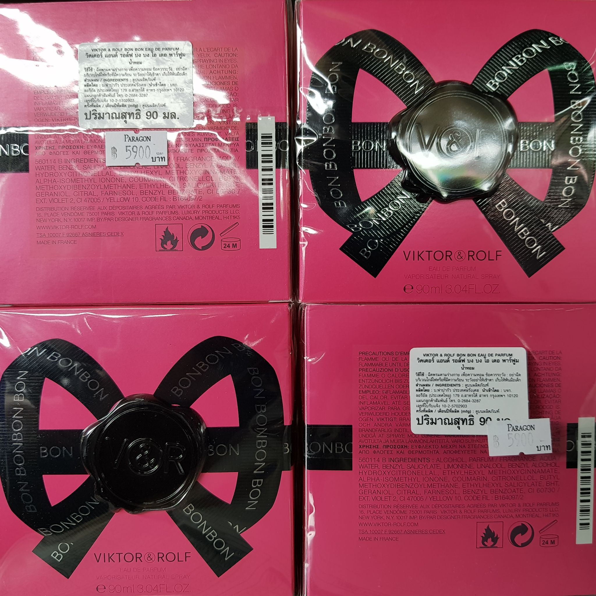น้ำหอม Viktor & Rolf Bonbon EDP 90ml. น้ำหอมแท้ 100%