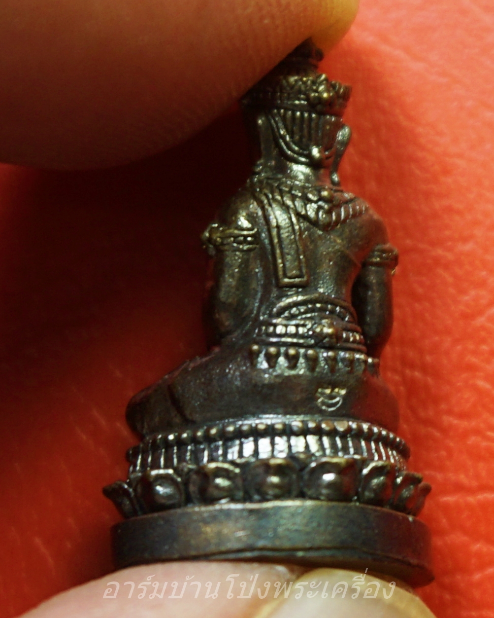 พระกริ่งชัยวัฒน์ จอมสุรินทร์ หลวงปู่หงษ์ พรหมปัญโญ สุสานทุ่งมน จ.สุรินทร์ ยิงโค๊ดเลเซอร์(องค์ที่1)