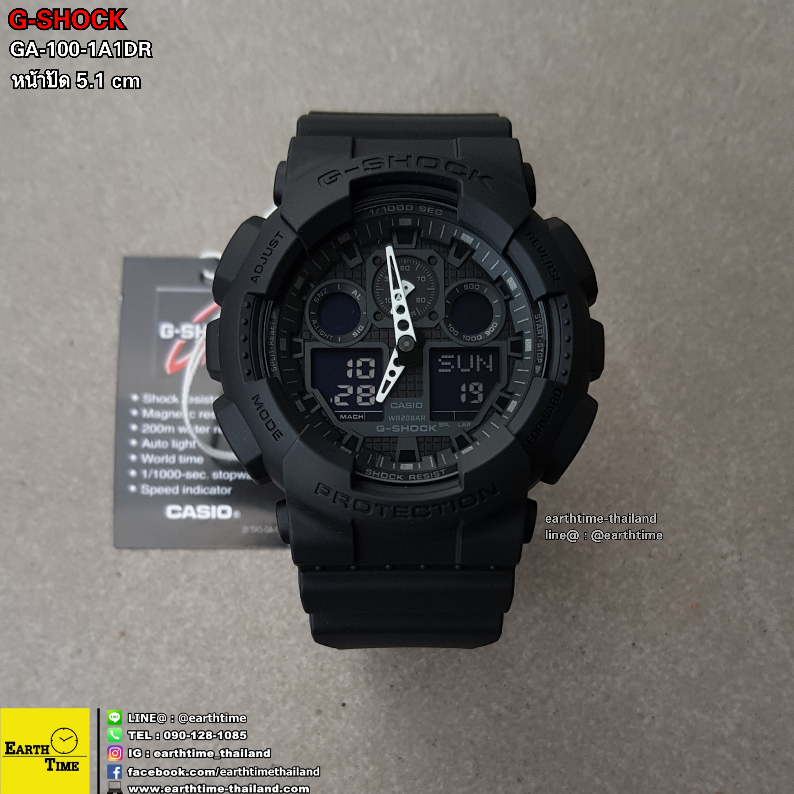 GA-100-1A1 G-Shock ของใหม่แท้100% รับประกัน 1 ปี