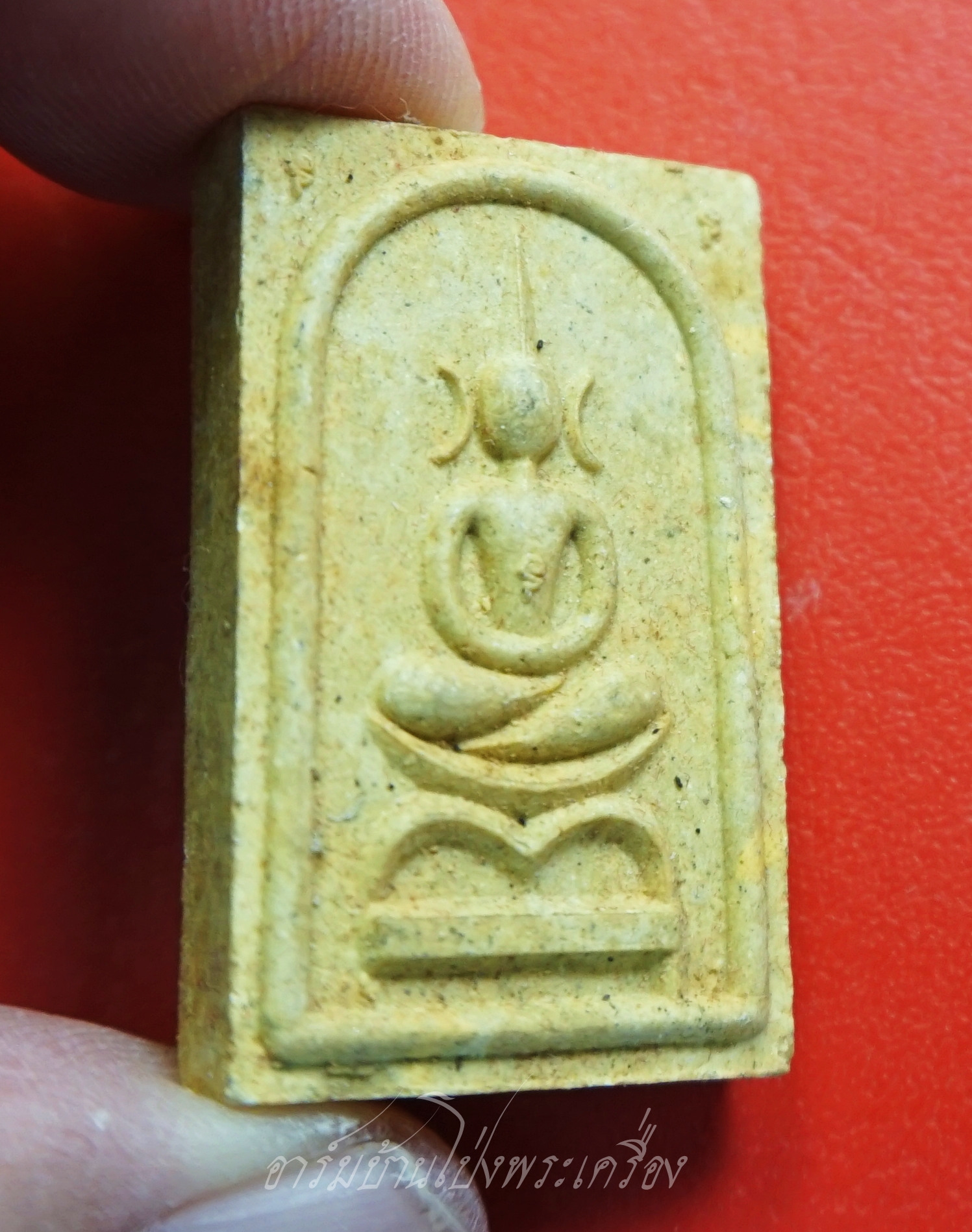 พระสมเด็จ วัดอ้อมน้อย หลังยันต์ตรีนิสิงเห เนื้อผง(องค์ที่1)