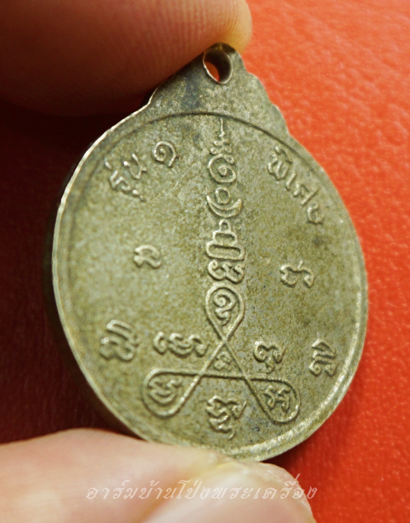 เจ้าพ่อจอมทัพ รุ่น๑ พิเศษ เนื้ออัลปาก้า ไม่ทราบที่(องค์ที่1)