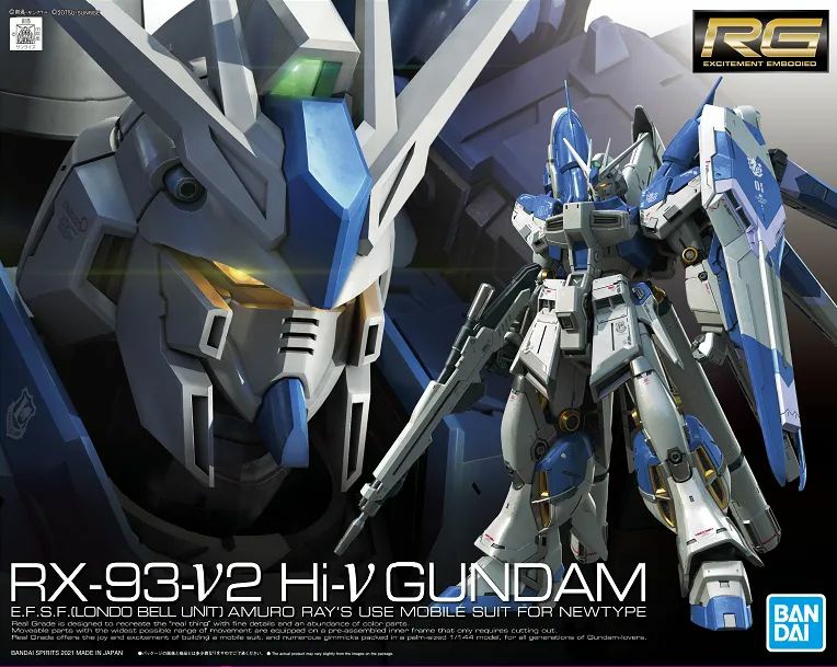 (Bandai) RG1/144 Hi-Nu Gundam