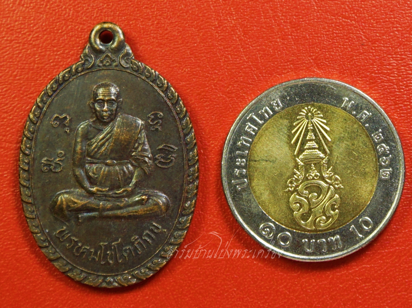 หลวงพ่อถมยา พรหมโชโตภิกขุ วัดถ้ำเขางู ด้านหลังสิงห์ขร รุ่นผูกพัทธสีมา(องค์ที่5)