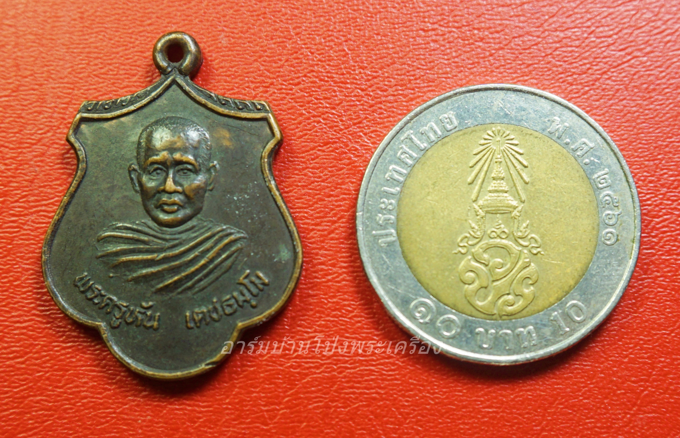 พระครูหัน วัดสระตะโก หลังพระมหาสมโภชน์ เนื้อทองแดงรมดำ(องค์ที่1)