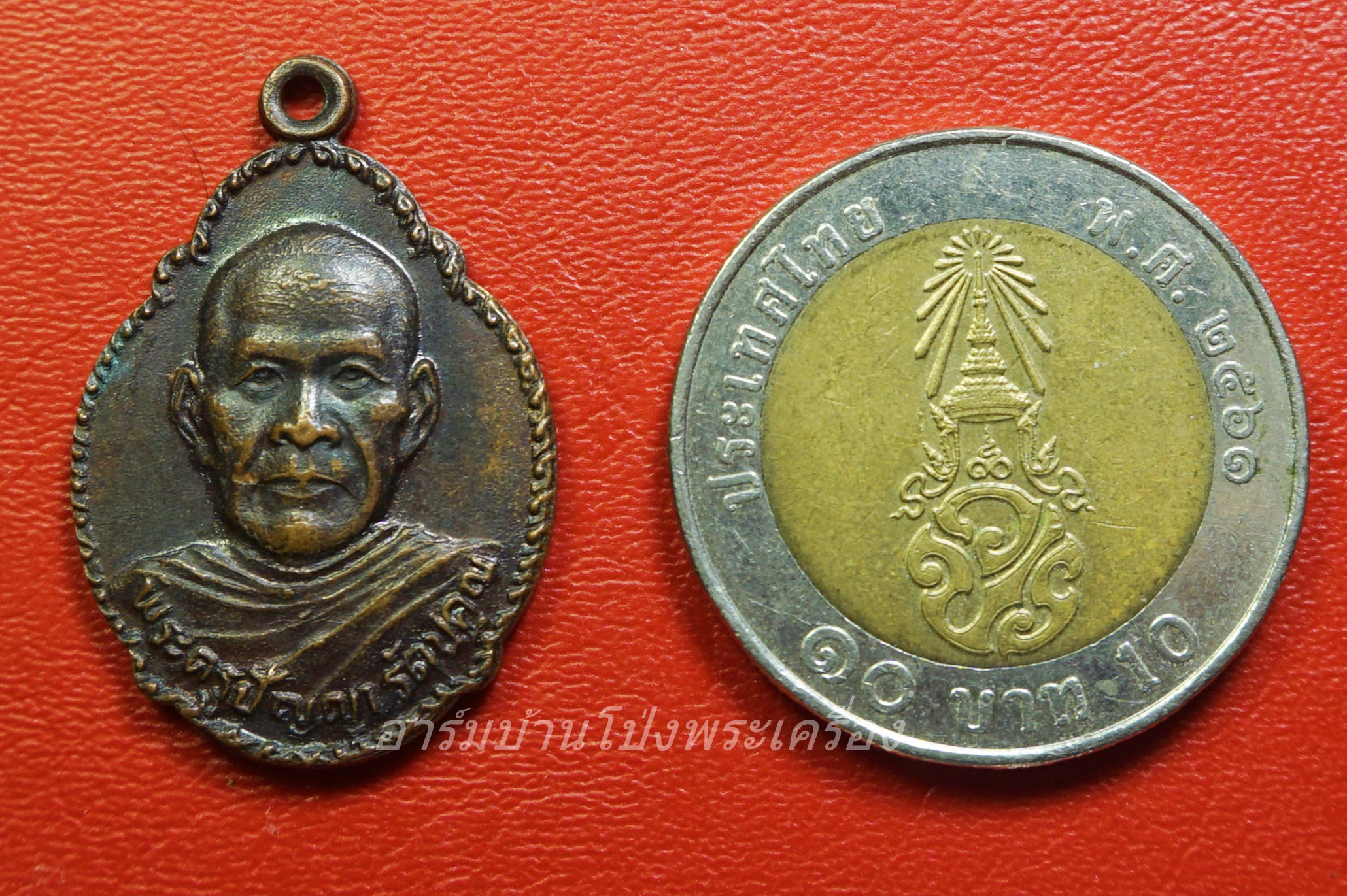 หลวงพ่อพวง วัดหนองหูช้าง ปี๒๕๓๑ เนื้อทองแดงรมดำ(องค์ที่5)