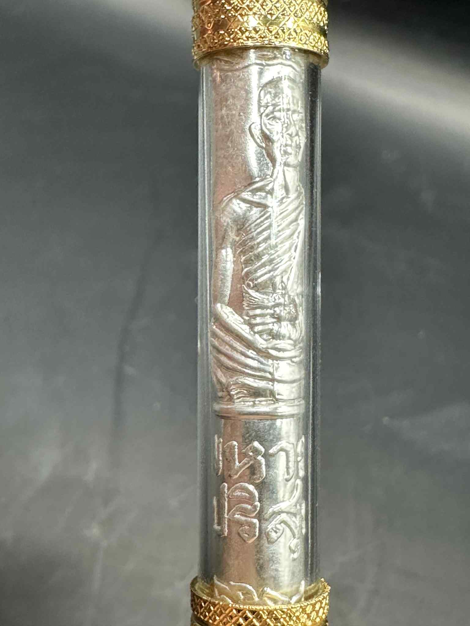 13.ตะกรุดเนื้อเงิน มหาบารมี หลวงพ่อคูณ ปริสุทโธ ปี 2536