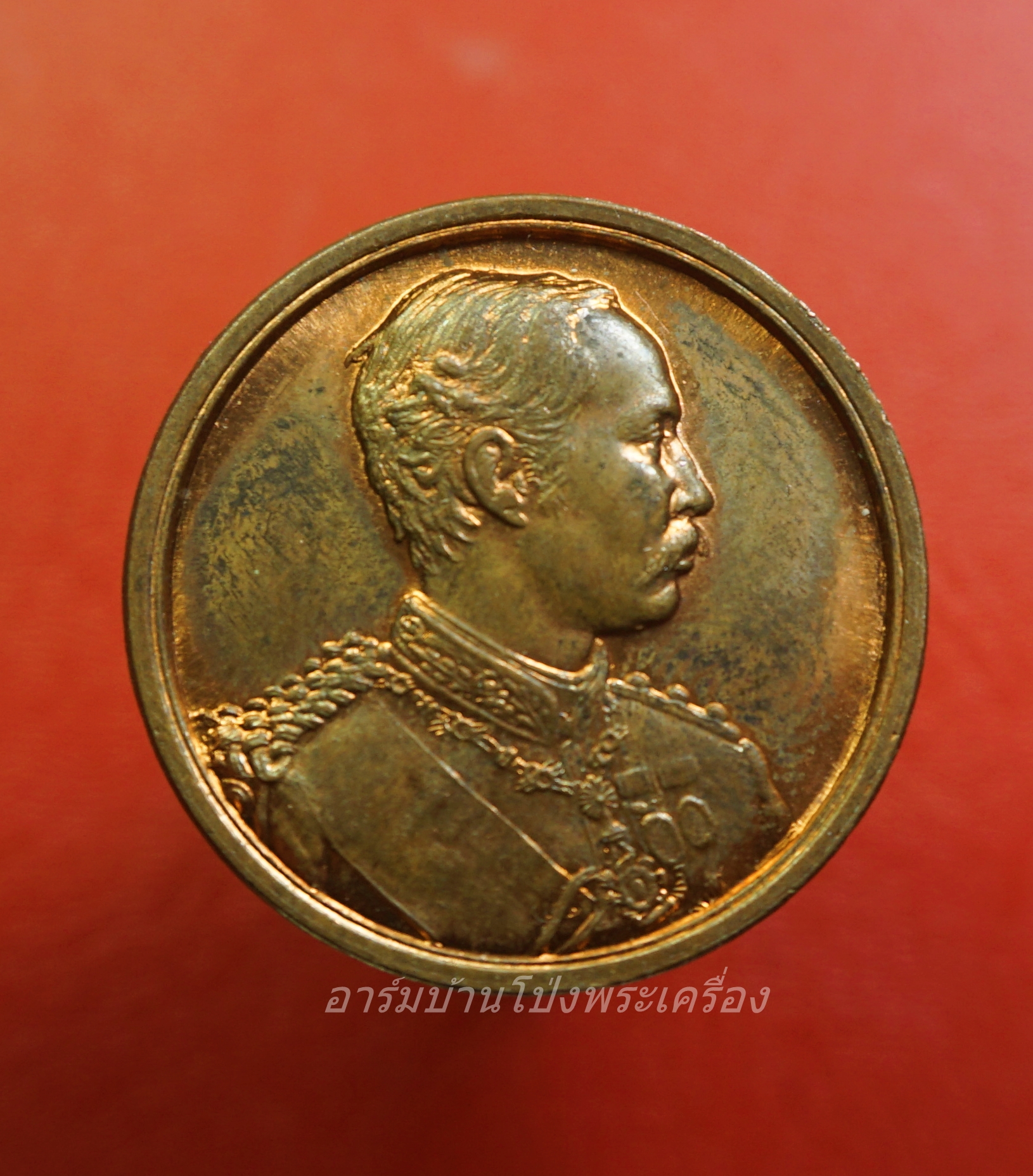 เหรียญ ร.๕ สองหน้า ไม่ทราบวัด(องค์ที่1)