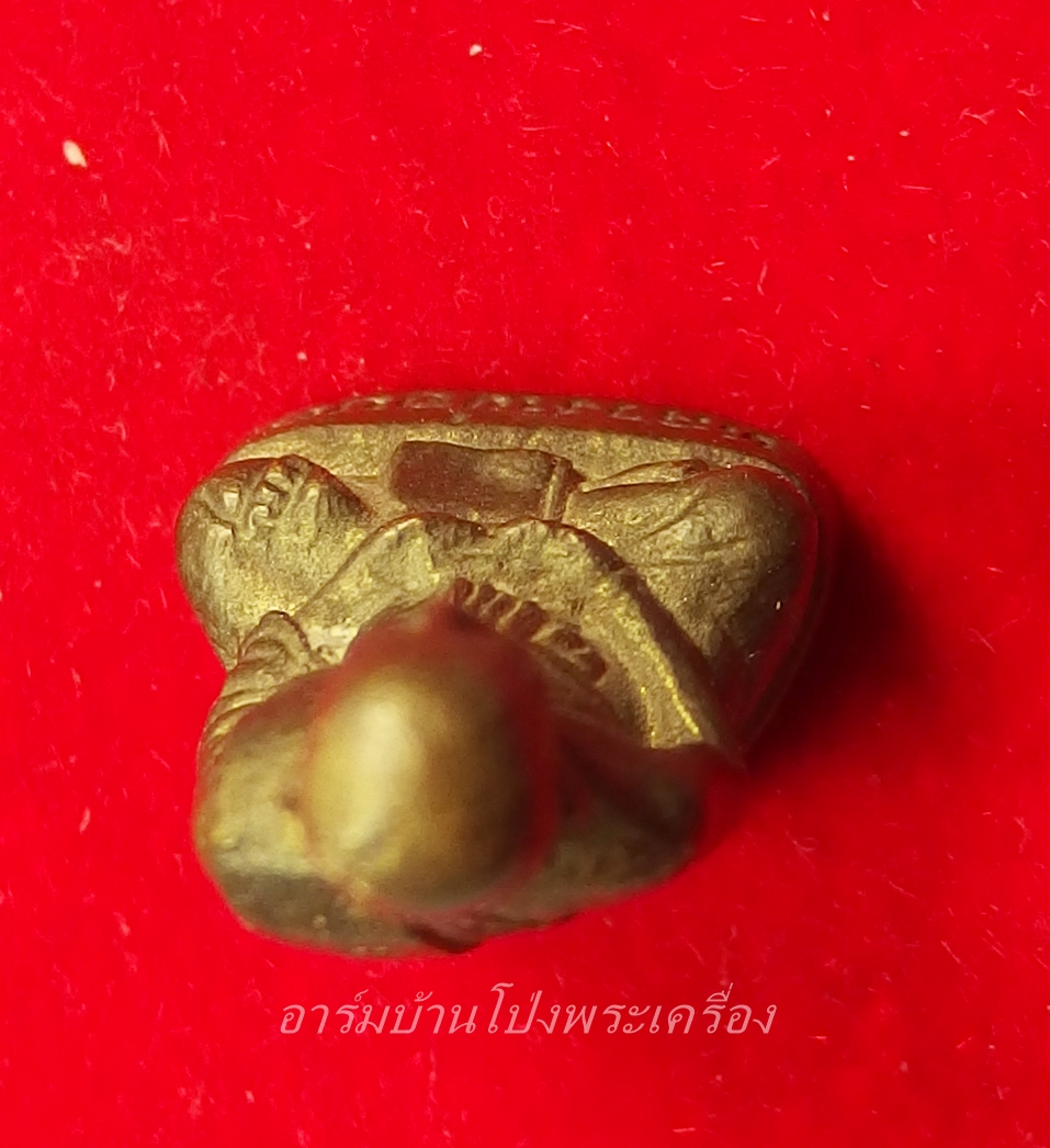 หลวงปู่บุญ วัดดอนเสลา รูปหล่อ เนื้อทองเหลือง(องค์ที่5)