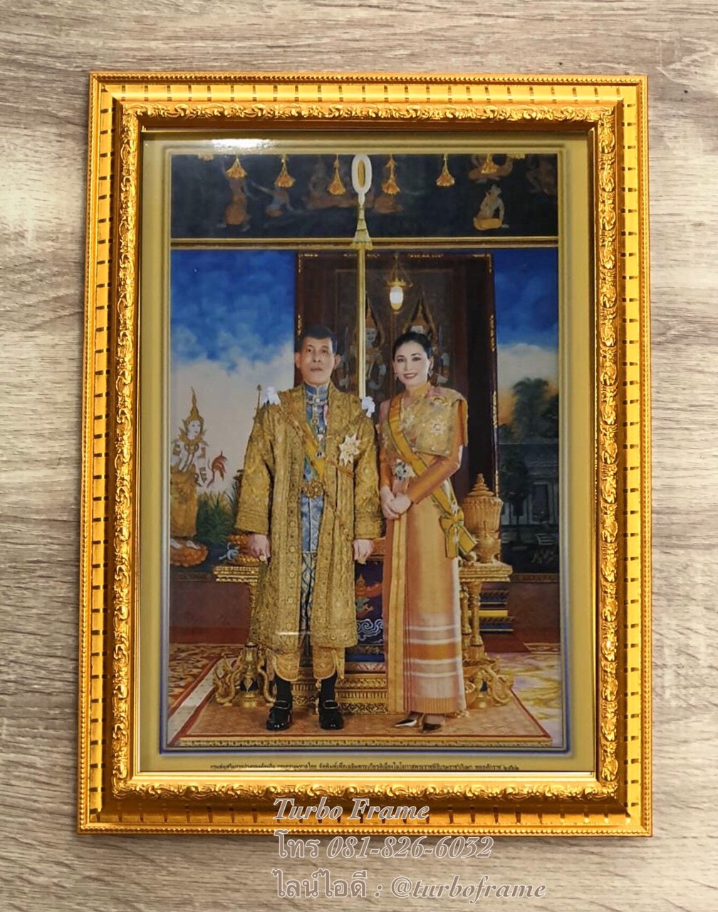 กรอบรูปขนาด A4 ราคาส่ง ราคาถูก