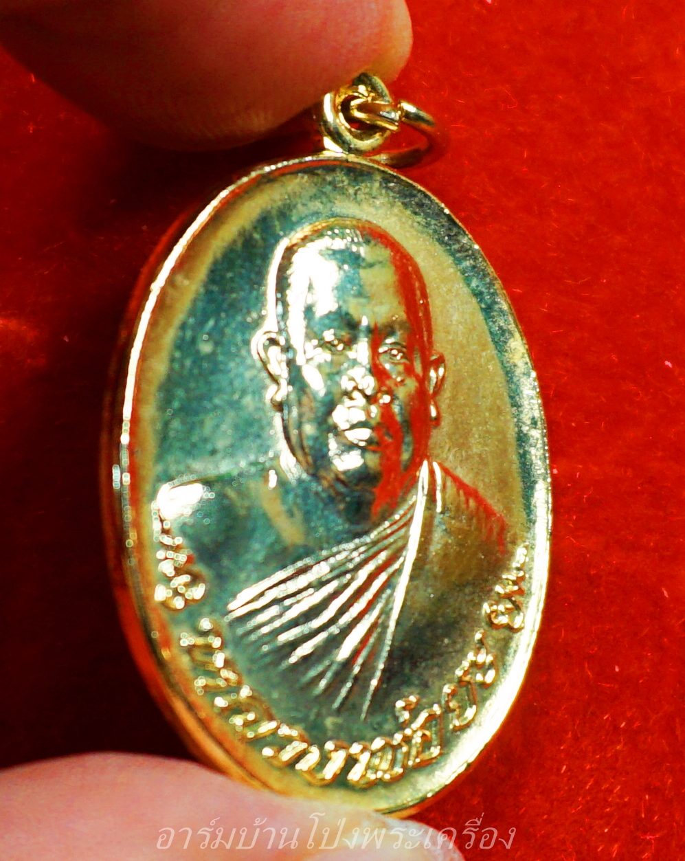 หลวงพ่อยะ วัดท่าข้าม รุ่นเจ้าสัว ปี๒๕๓๕ เนื้อกะไหล่ทอง(องค์ที่4)