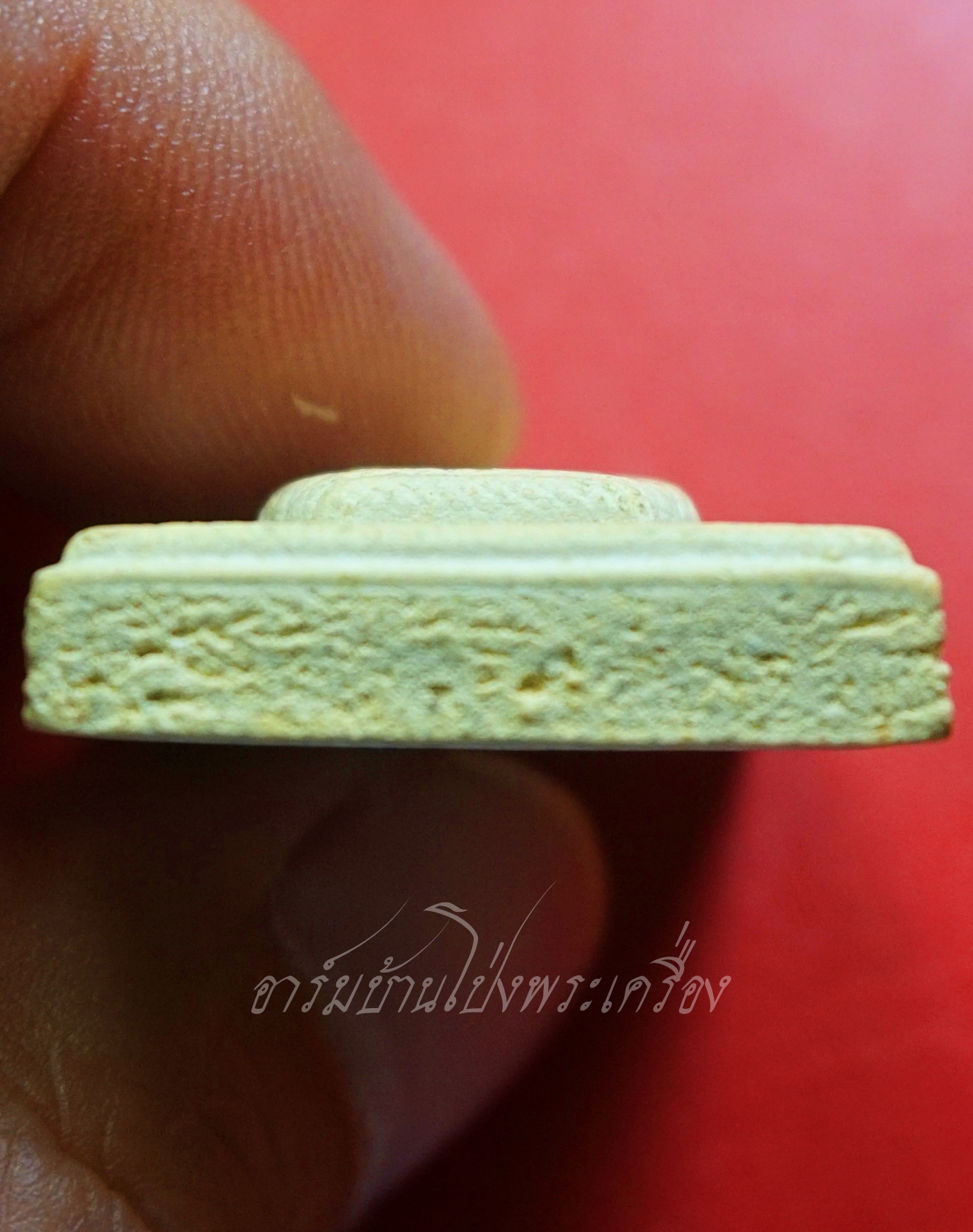 นาคปรก หลวงพ่อทองกลึง วัดเจดีย์หอย จ.ปทุมธานี รุ่นสร้างโบสถ์ พิมพ์ใหญ่ เนื้อผง(องค์ที่1)