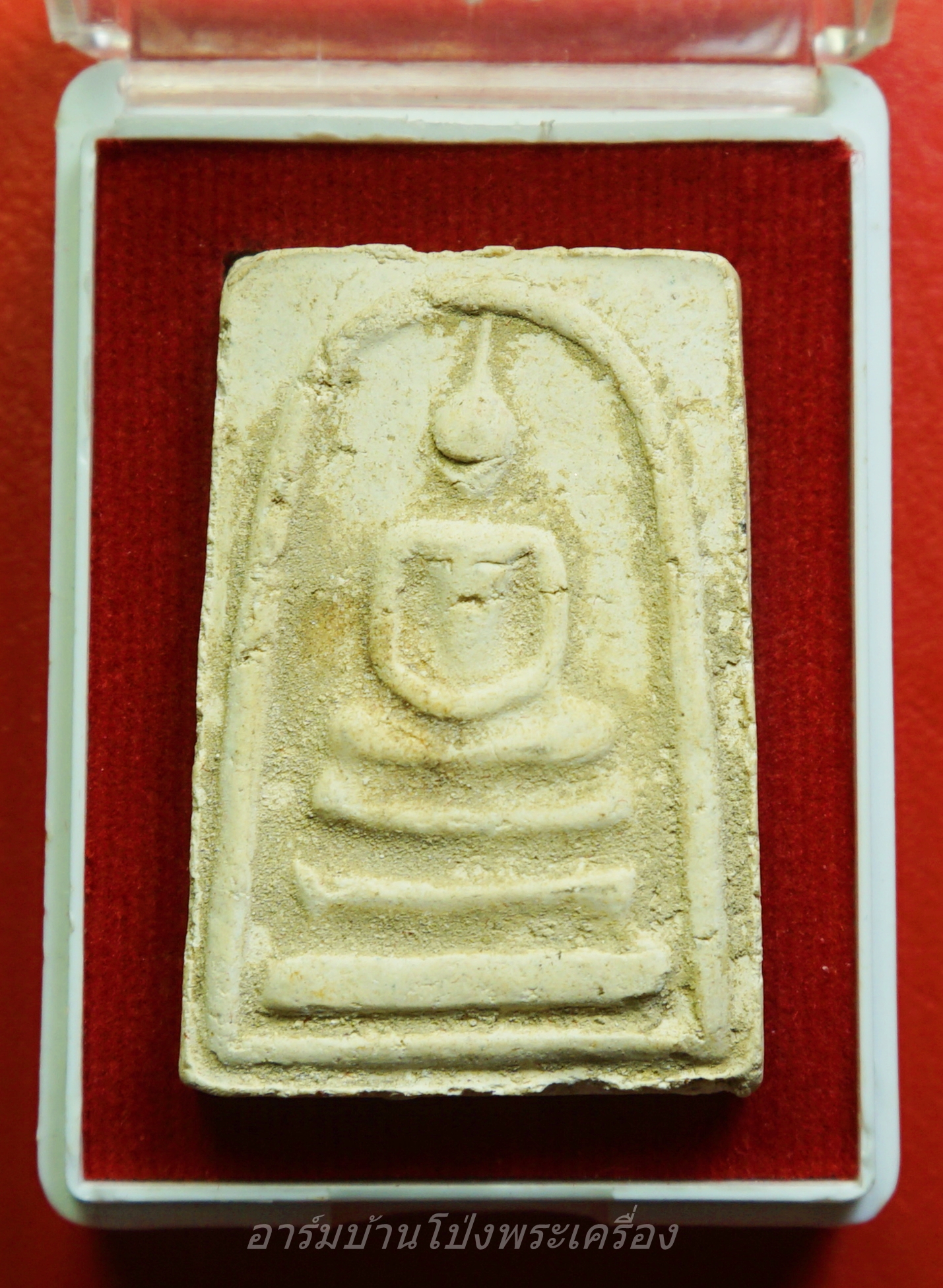 พระสมเด็จ พุทธีญานมุณี วัดดอนคา รุ่นมหาโภคทรัพย์(องค์ที่1)