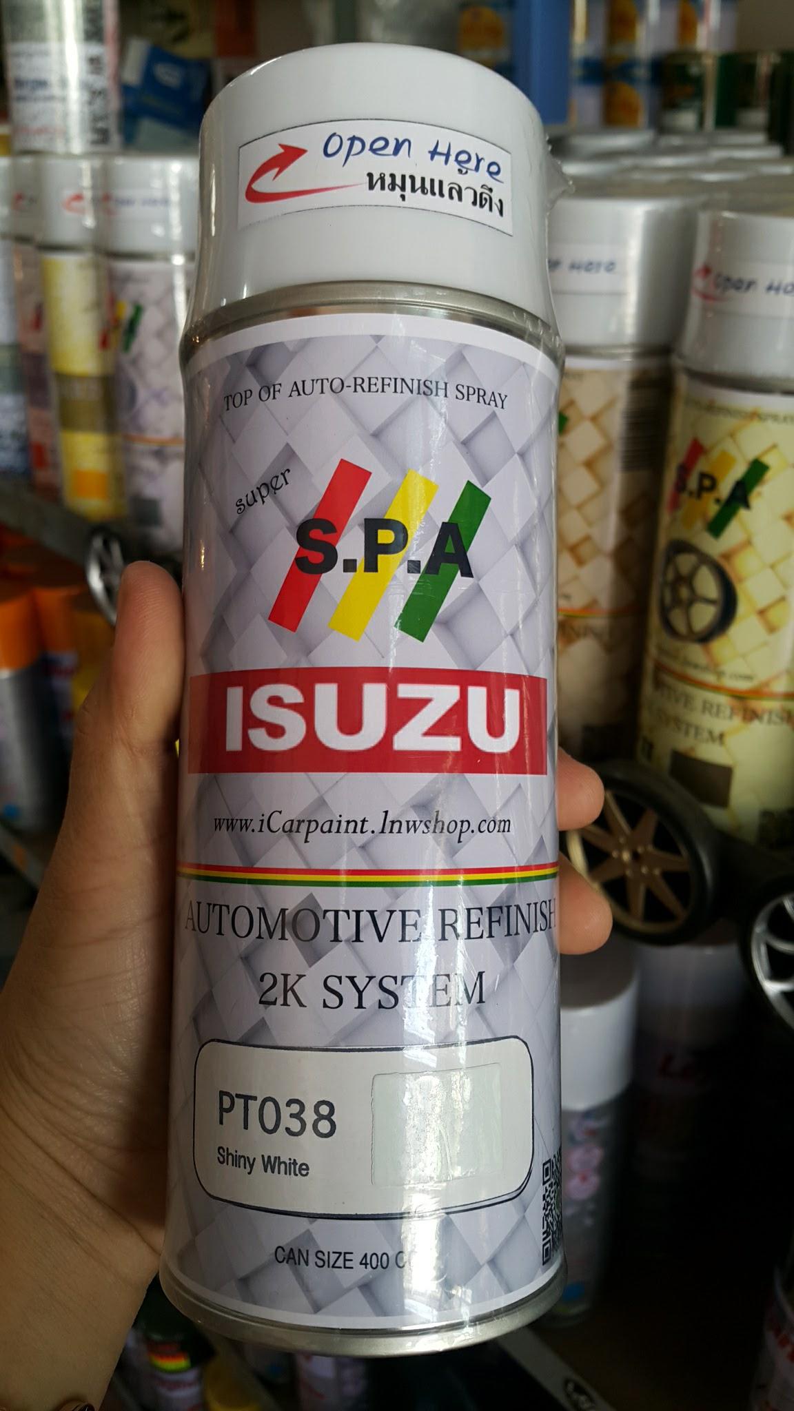 สีสเปรย์พ่นรถยนต์ S.P.A สีขาว Isuzu PT038