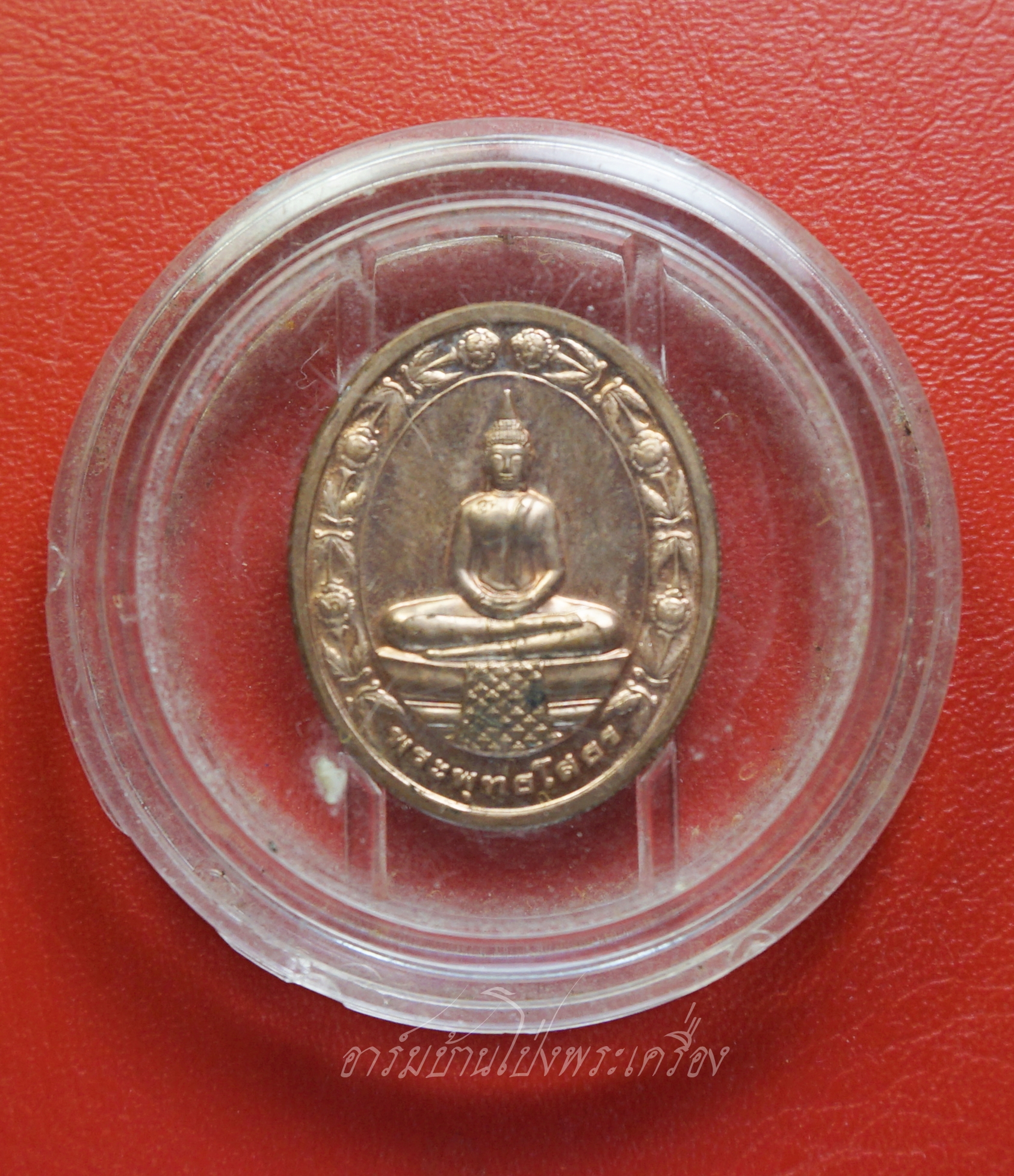 หลวงพ่อโสธร วัดโสธรวรารามวรวิหาร จ.ฉะเชิงเทรา พิมพ์สองหน้า ปี๒๕๔๒ เนื้อทองแดงขัดเงา รันหมายเลข(องค์ที่1)