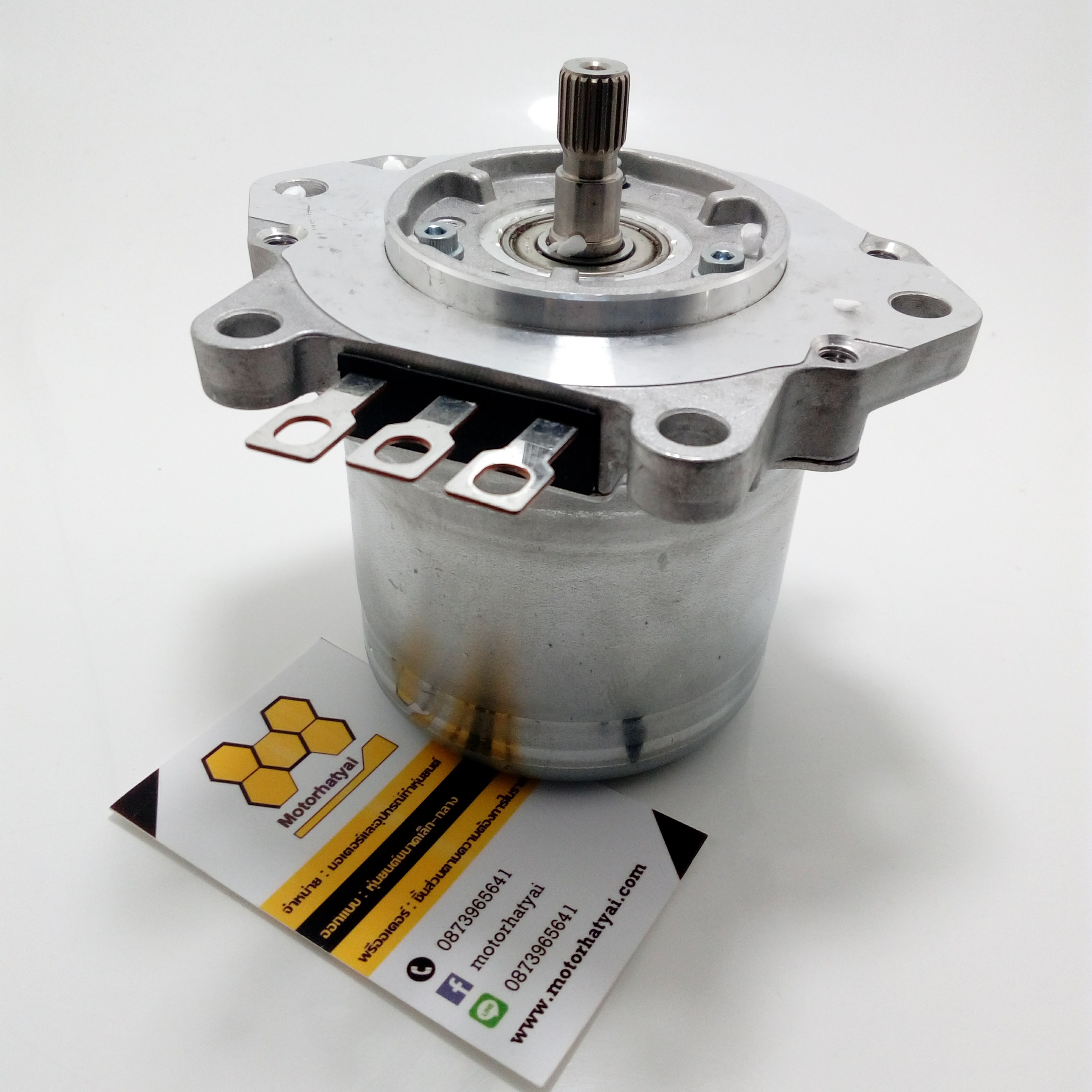Brushless DC Motor(บัสเลสมอเตอร์) 12V 600W