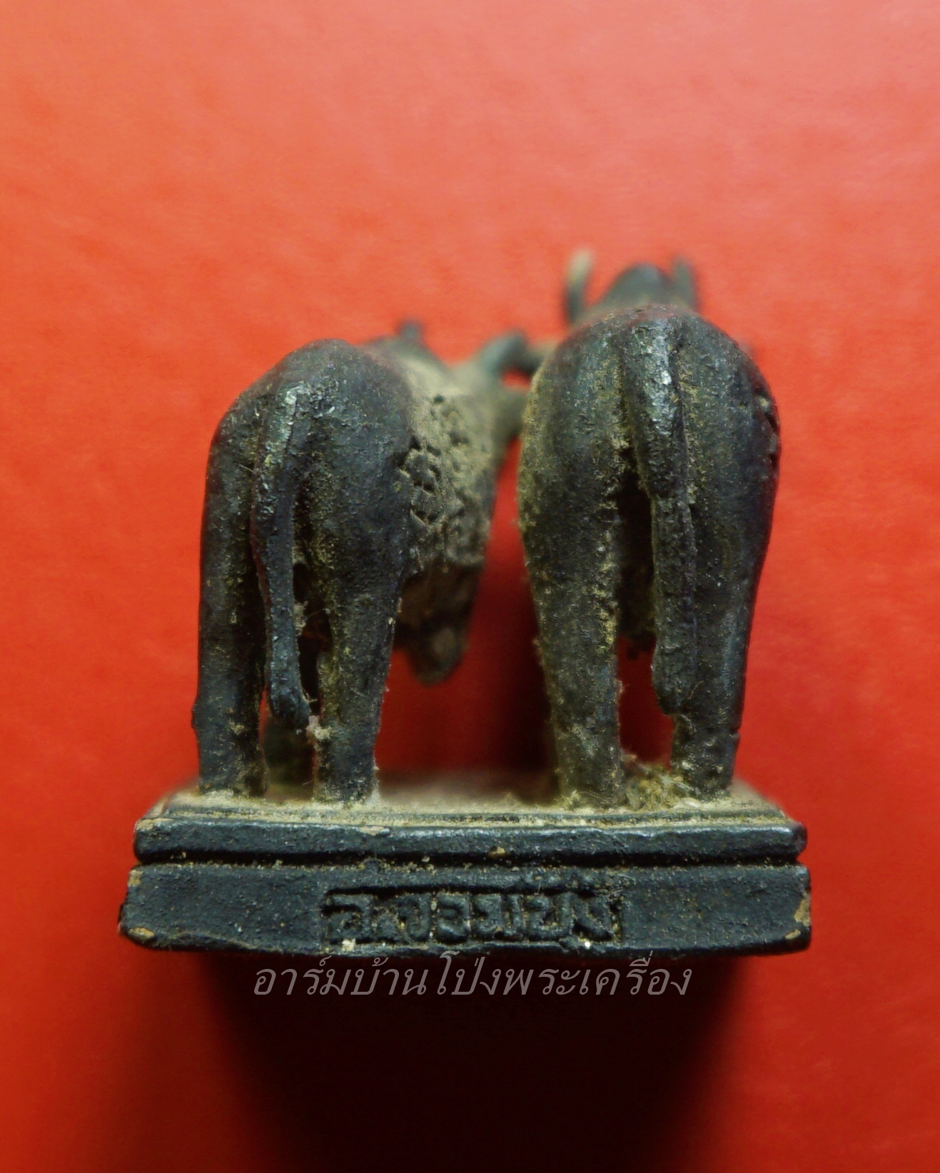 พระอธิการบัว วัดเขาแดน พระโคกวักเงินคู่(องค์ที่1)