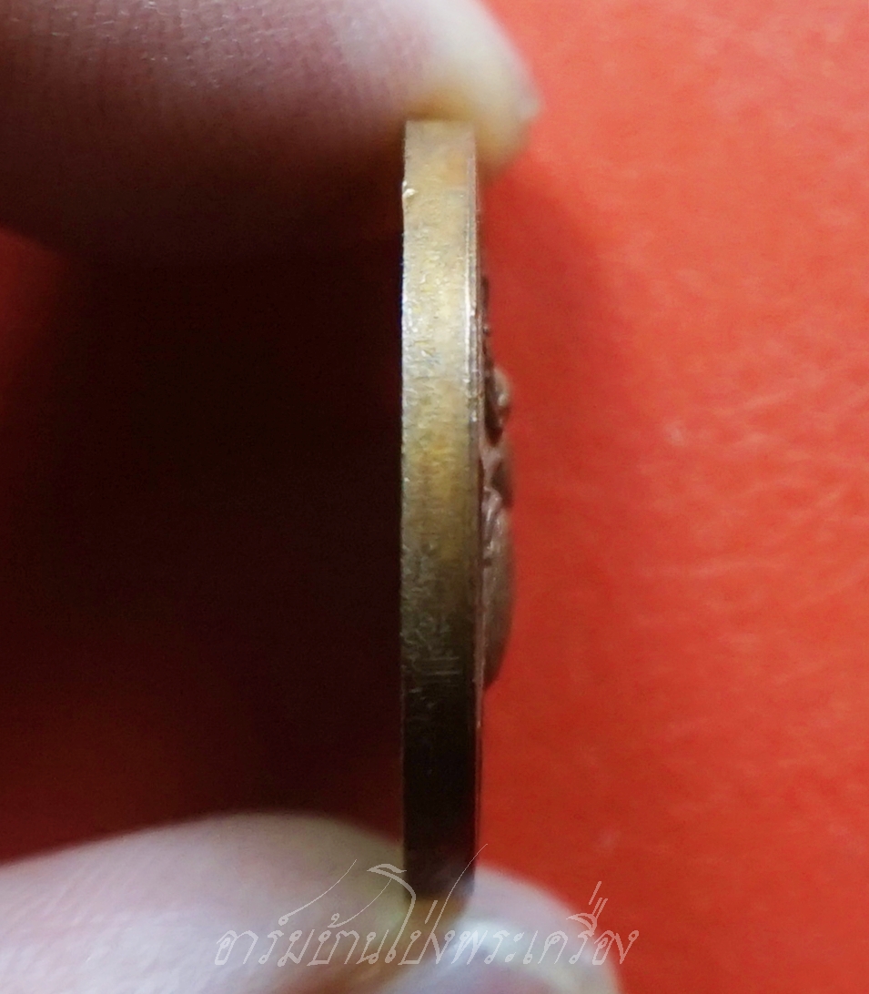 เหรียญแมงมุม มหาลาภ รุ่นแรก หลวงปู่สุภา สำนักปฏิบัติธรรมรัศมีพรหมโพธิโก จ.อุตรดิตถ์ ปี๒๕๔๘ เนื้อทองแดง(องค์ที่1)