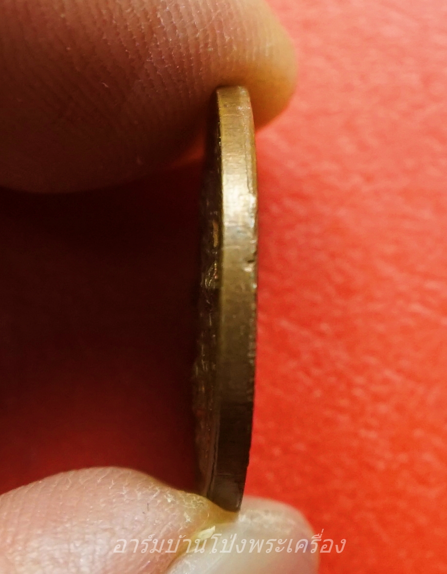 เหรียญรัศมีพรหม พระครูสังฆรักษ์สุชล วัดคลองขนอน จ.ราชบุรี ปี๒๕๕๔ เนื้อทองแดง(องค์ที่1)