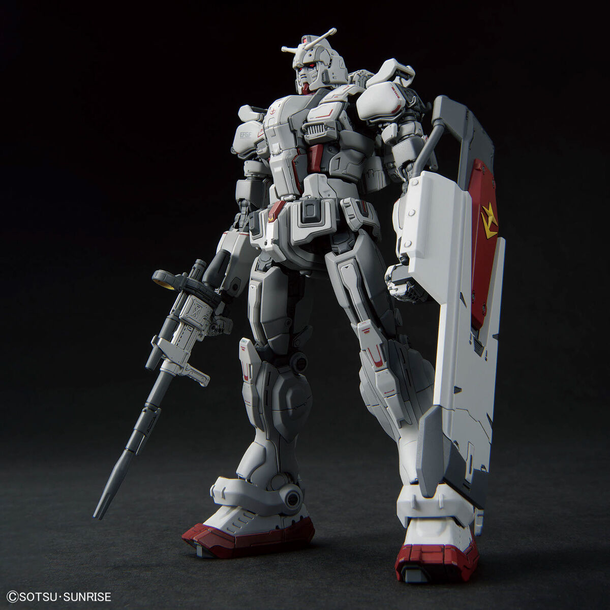 (Bandai) HG 1/144 Gundam EX Requiem for Vengeance
