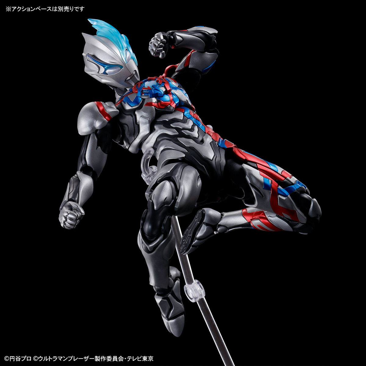 (Bandai) Figure-rise Standard Ultraman Blazar