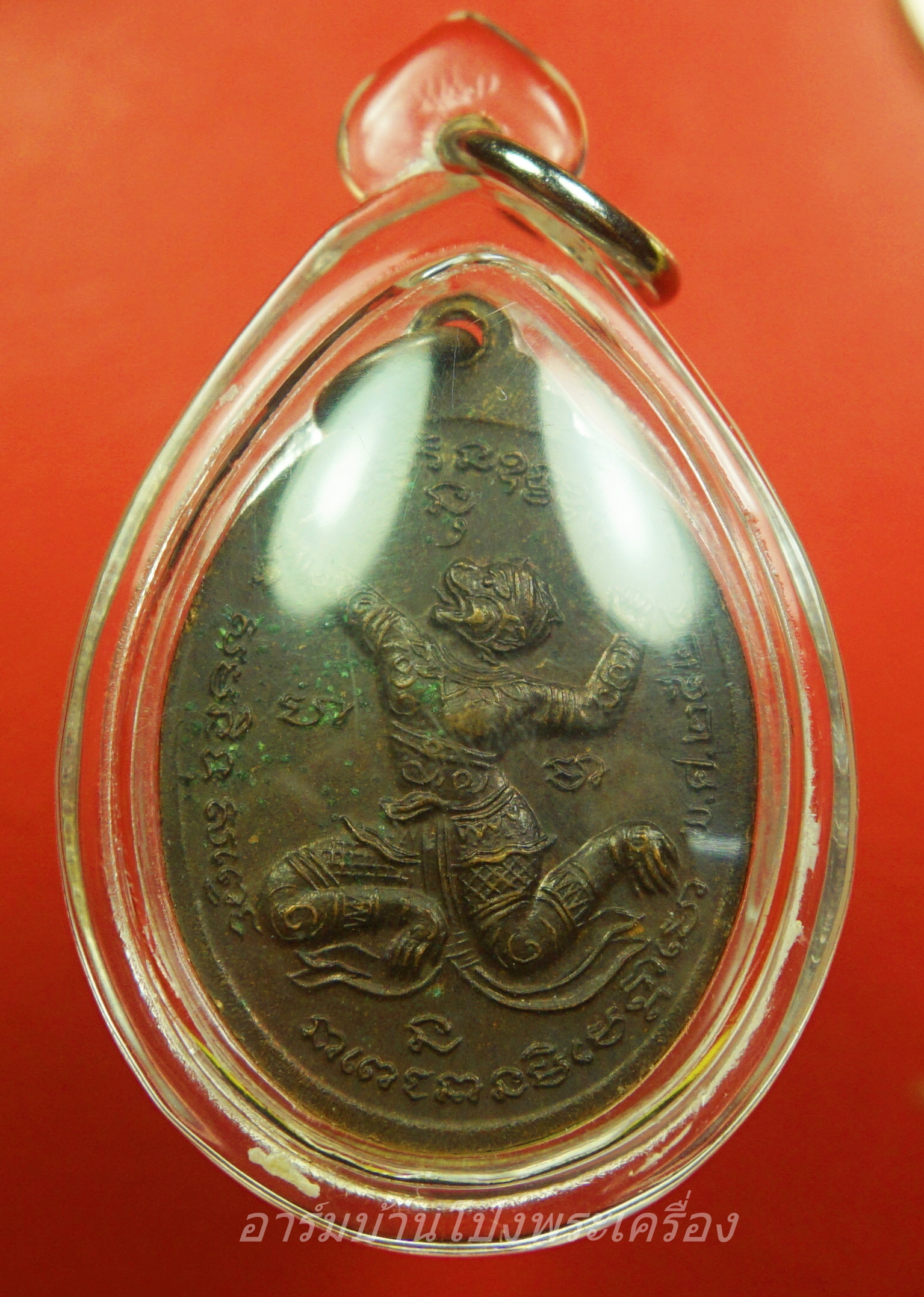 หลวงพ่อเงิน วัดจันทาราม รุ่นแรก หนุมานสองกร ปี๒๕๒๔ เนื้อทองแดง(องค์ที่4)