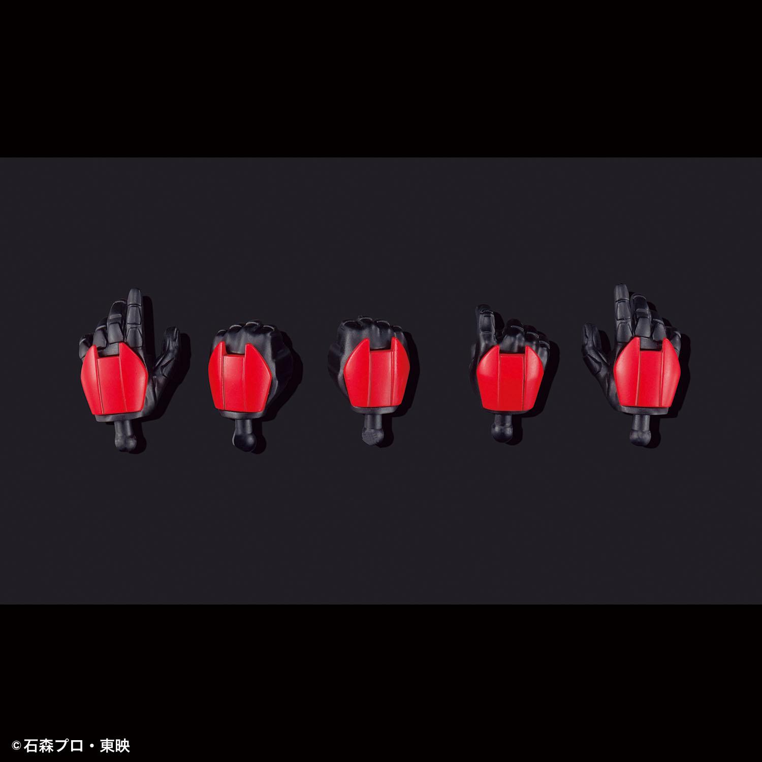 (Bandai) Figure-rise Standard Kamen Rider Drive Type Speed