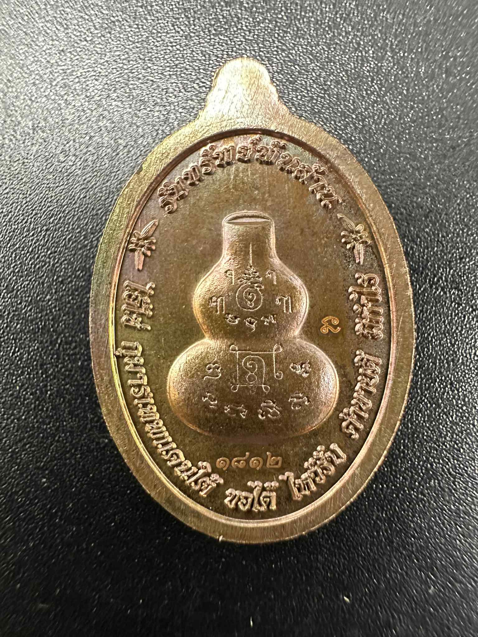 36.ไอ้ไข่ CODE: 1812 กุมารเทพแดนใต้ ขอได้ ไหว้รับ รุ่น รับทรัพย์พันล้าน พุทธาภิเษก ณ ถ้ำฉัททันต์บรรพต