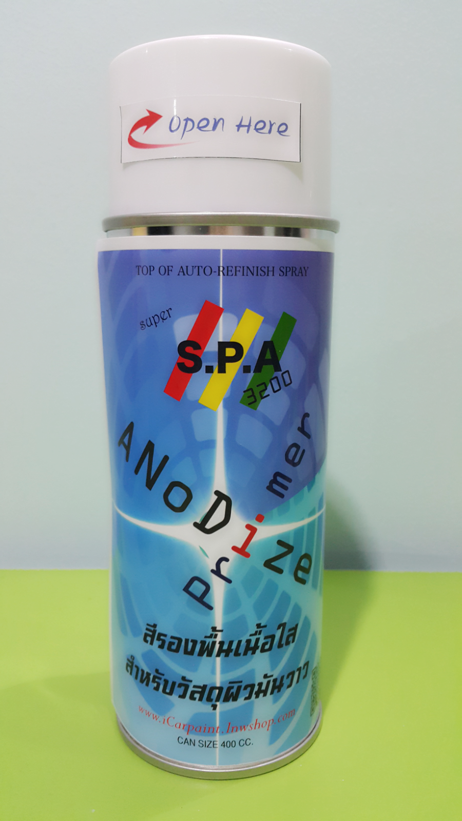 สีรองพื้นไดร์ส Anodize Primer สำหรับวัสดุผิวมันวาว