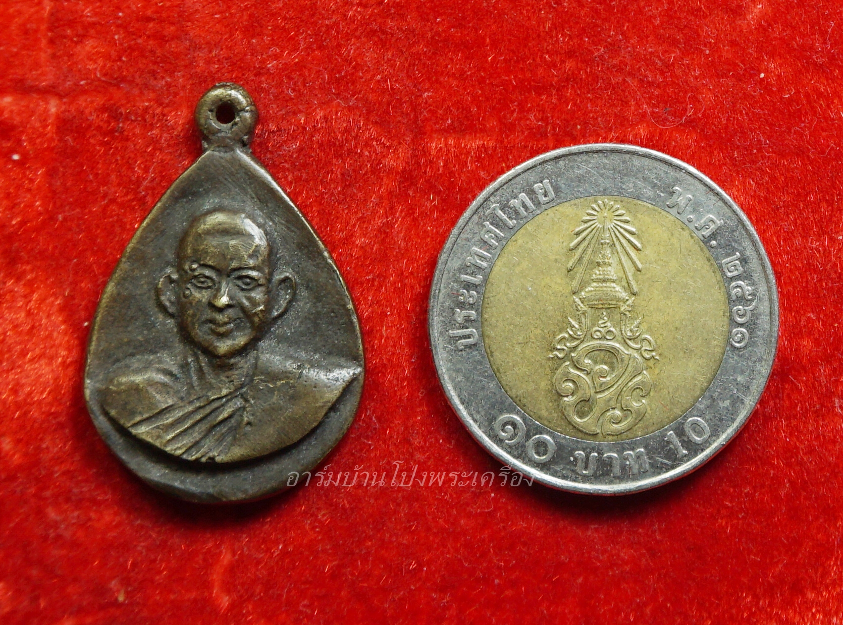 หลวงพ่ออำนาจ วัดหนองเอี่ยน เหรียญหล่อ เนื้อฝาบาตร(องค์ที่1)