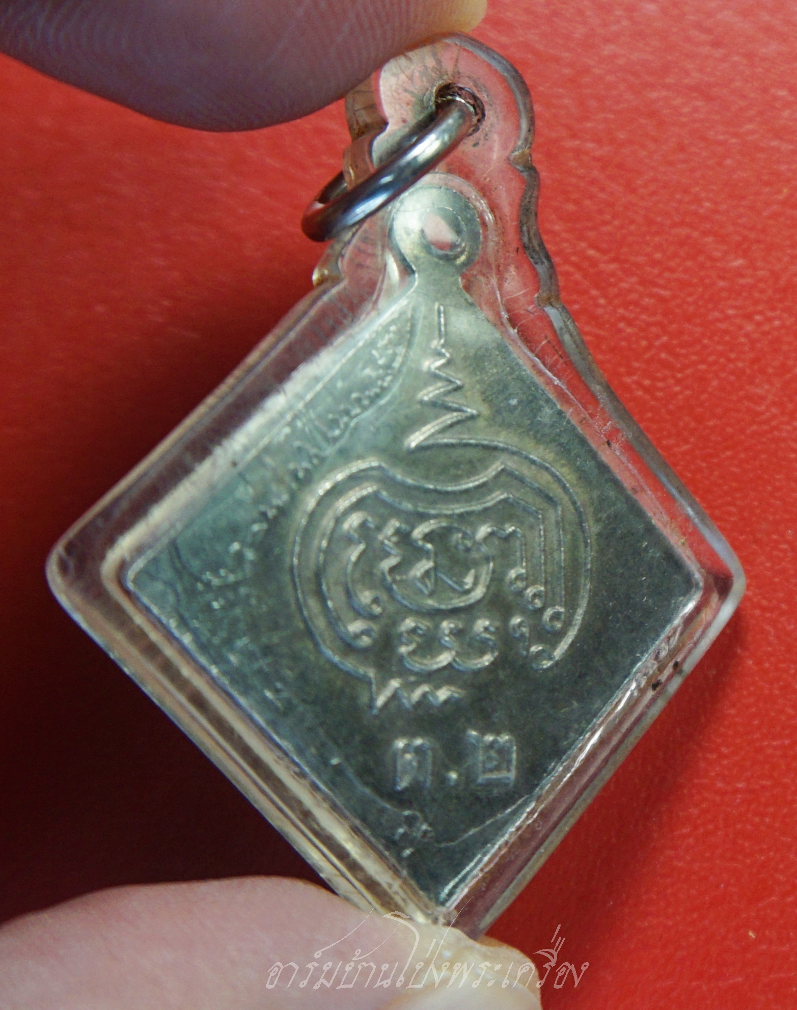 ปลาตะเพียน วัดดอนตูม รุ่นสอง เนื้อเงิน(องค์ที่1)