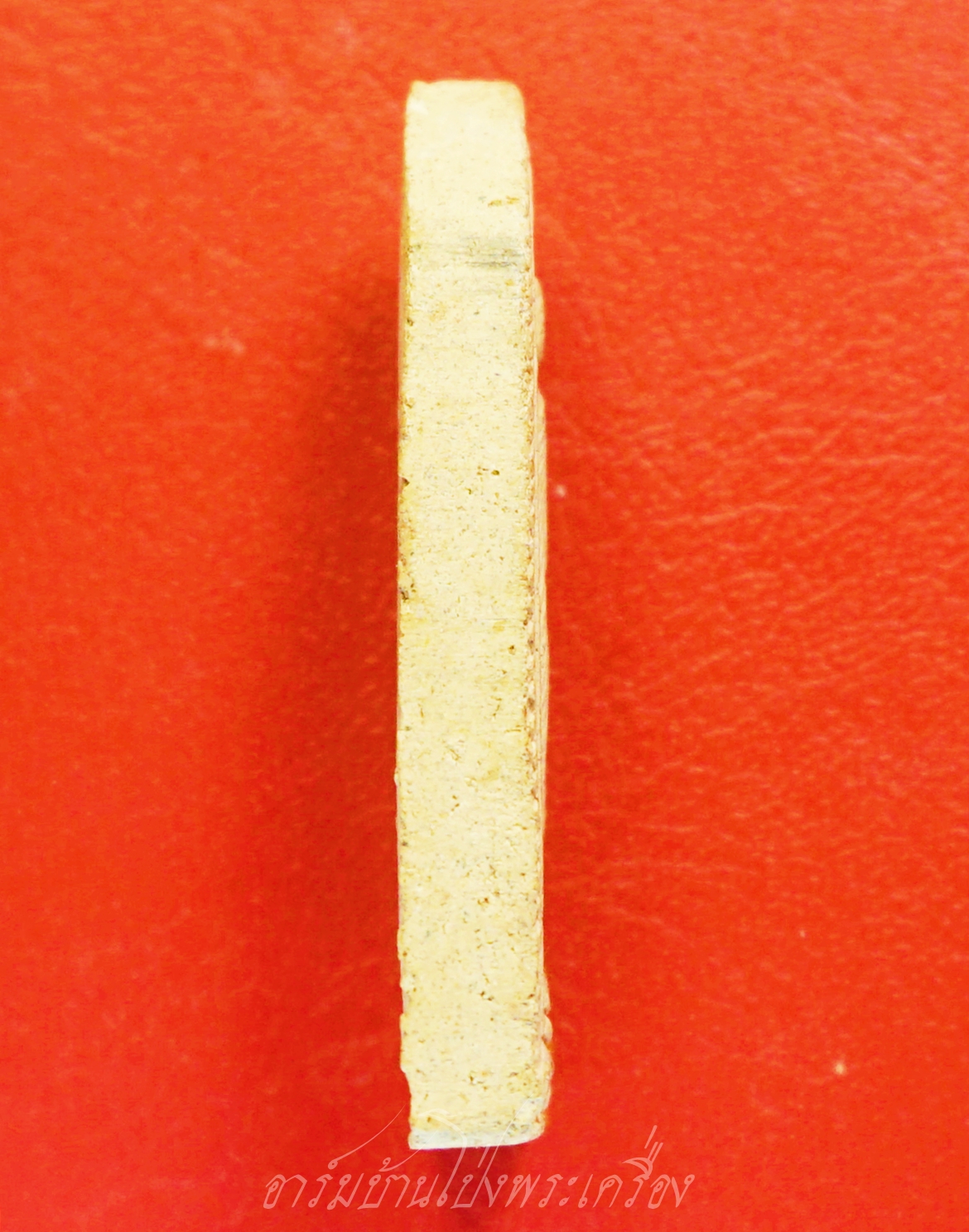 พระพุทธ หลวงพ่อเกษม เขมโก สำนักสุสานไตรลักษณ์ จ.ลำปาง เนื้อผงสีขาว(องค์ที่2)