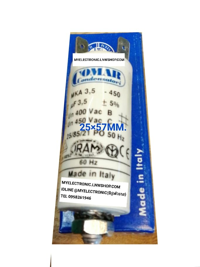 ขาย 3.5UF450VACก้นน็อต ยี่ห้อ COMAR ของแท้ คาปาซิเตอร์ รัน CAPACITOR คอนเดนเซอร์ แคปรัน CAP-RUNCONDENSER มีหน้าร้านอยู่บ้านหม้อ กรุงเทพ ส่งของเร็ว มาซื้อหน้าร้านได้ สั่งปุ๊บส่งปั๊บ 3.5UF 450V AC ก้นน็อต ราคา ตัวละ . . . . หน่วย