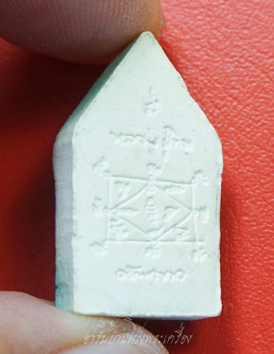 หลวงปู่ทิม วัดพระขาว ขุนแผนเคลือบยอดขุนพล ปี๒๕๕๑ พิมพ์เล็ก สีเชียว(องค์ที่1)